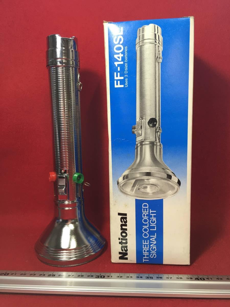 Amazon.co.jp: National FF-140SE ナショナル 懐中電灯 赤 緑 白